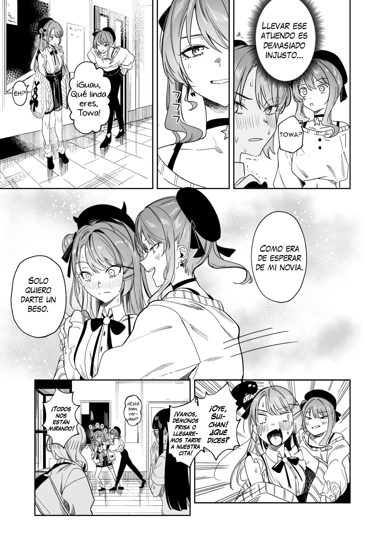 DREAMLIKE COMET&DEVIL 2 page 4 full