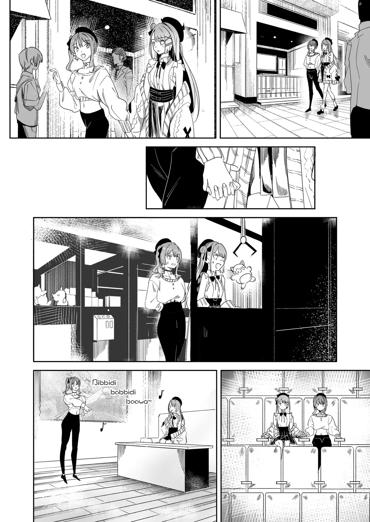 DREAMLIKE COMET&DEVIL 2 page 5 full