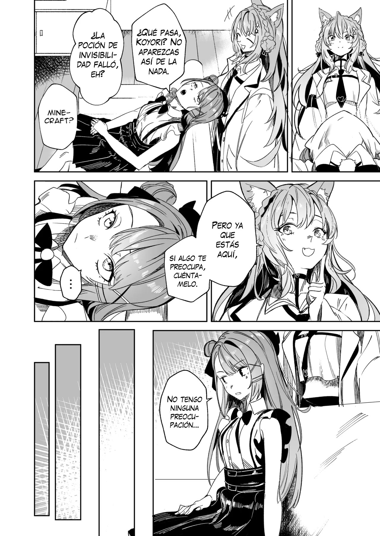 DREAMLIKE COMET&DEVIL 2 page 9 full