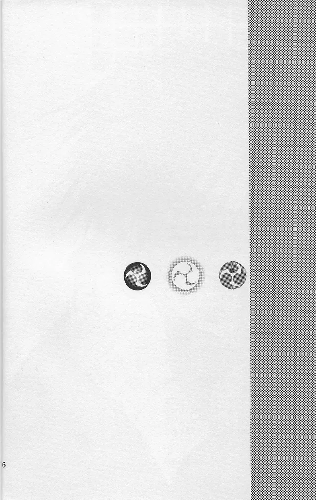 Golden Heartstrings page 5 full