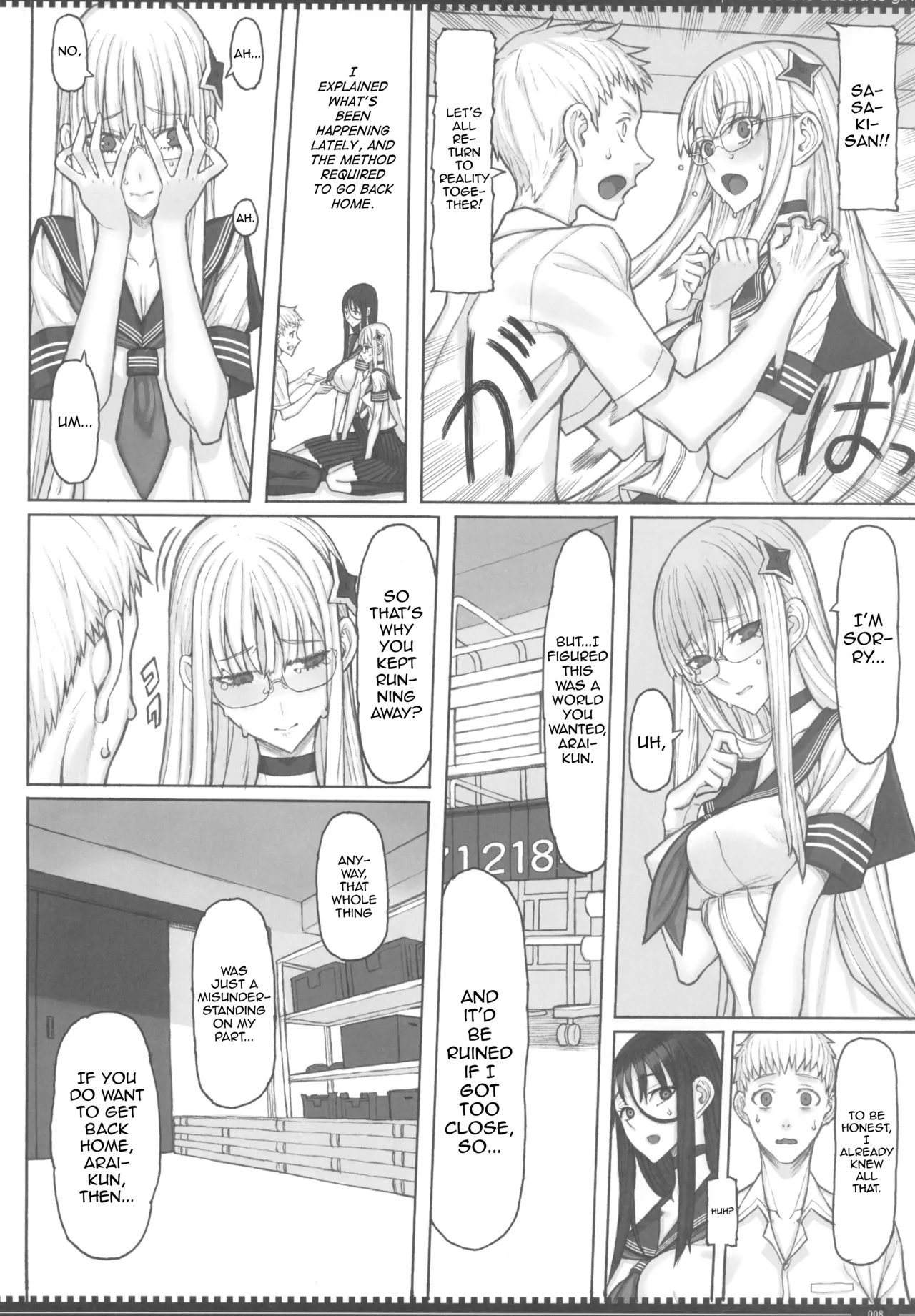 Mahou Shoujo 24.0 page 8 full