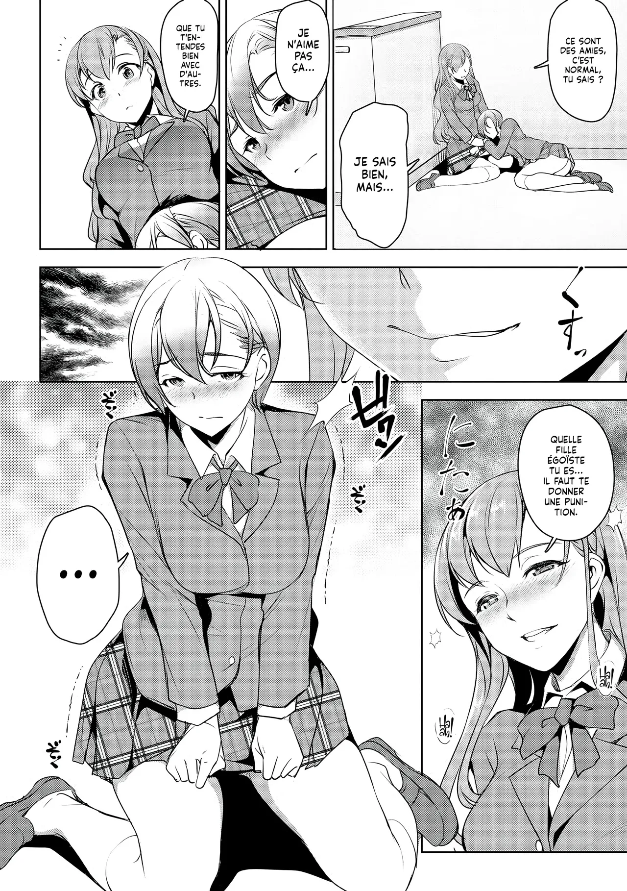 Kanojo no Honshou | Sa vraie nature page 5 full