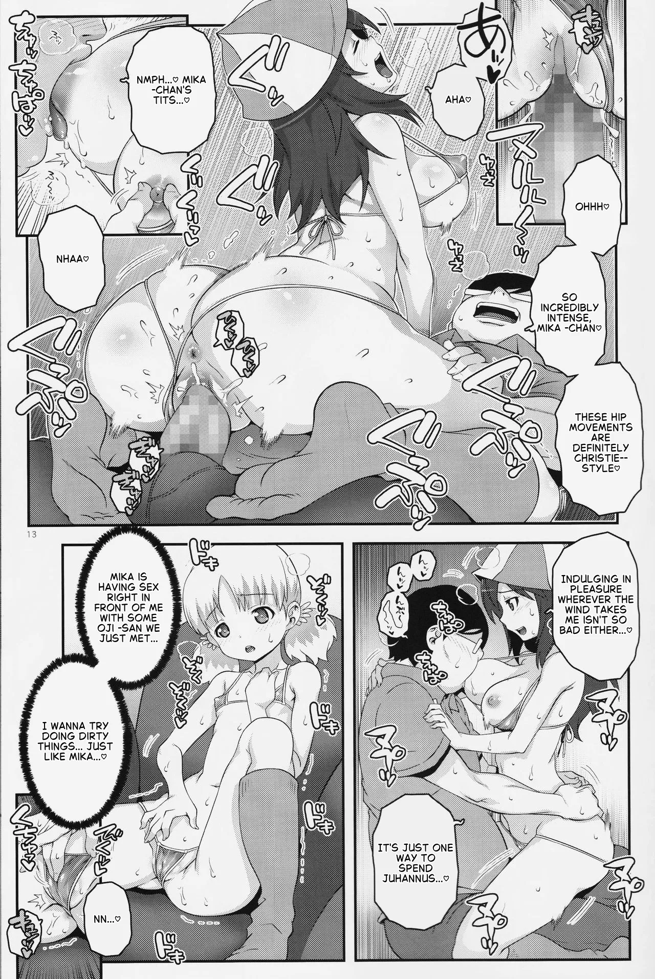 JUHANNUS page 12 full
