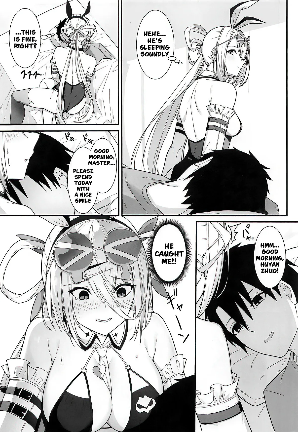 Please, make a mess of Zhuo!! page 2 full
