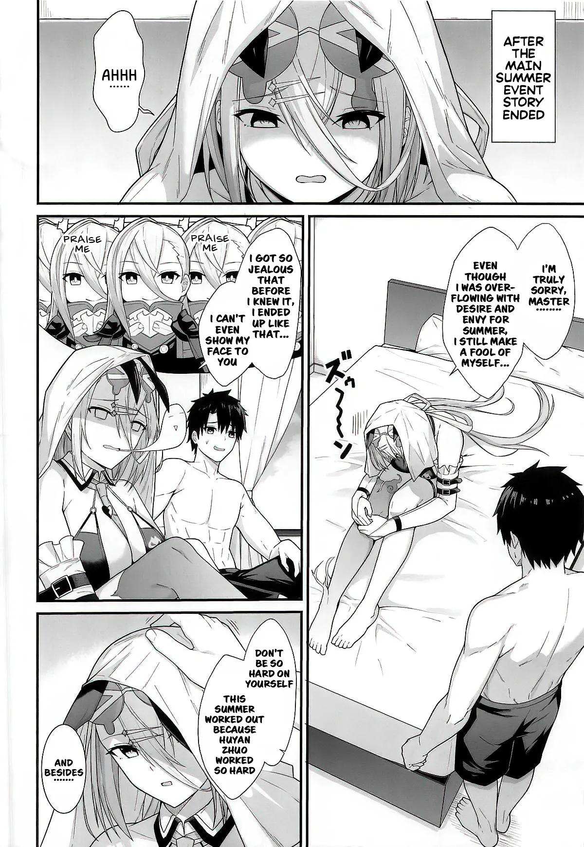 Please, make a mess of Zhuo!! page 3 full