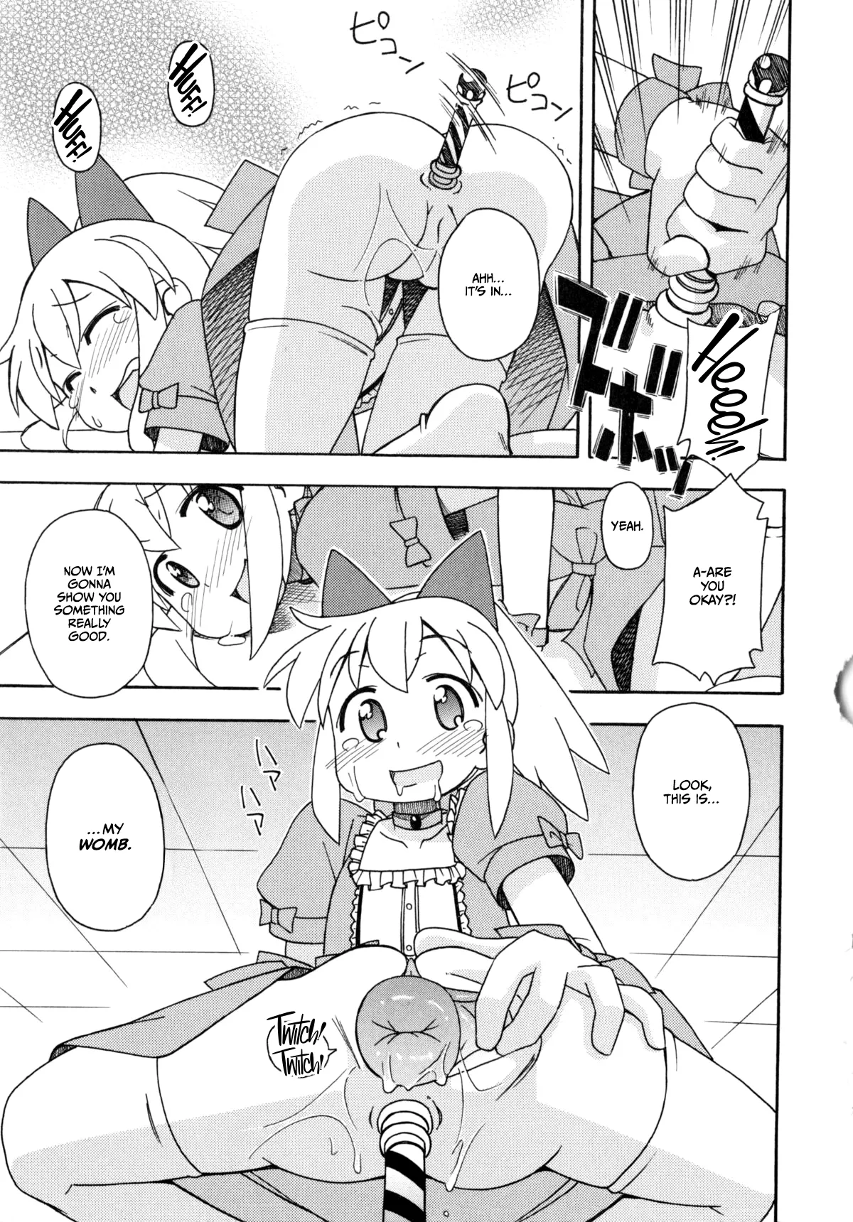 Mahou Shoujo Erika page 11 full