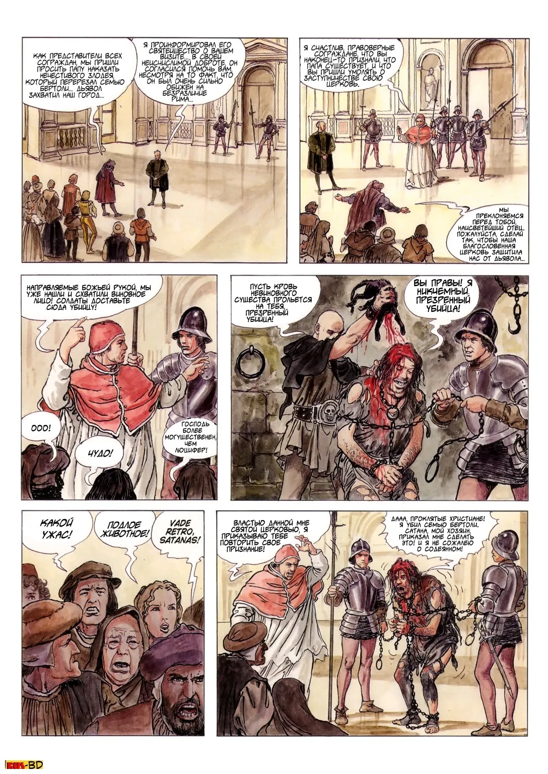 Borgia. II. Power and Incest page 12 full