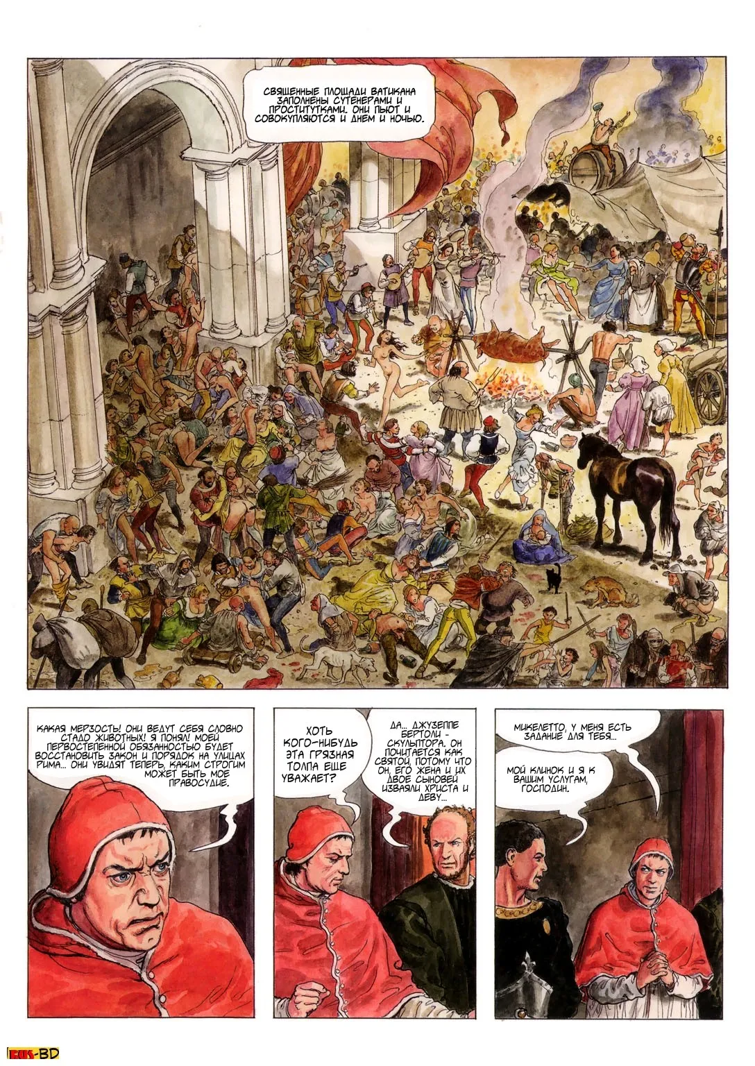 Borgia. II. Power and Incest page 6 full