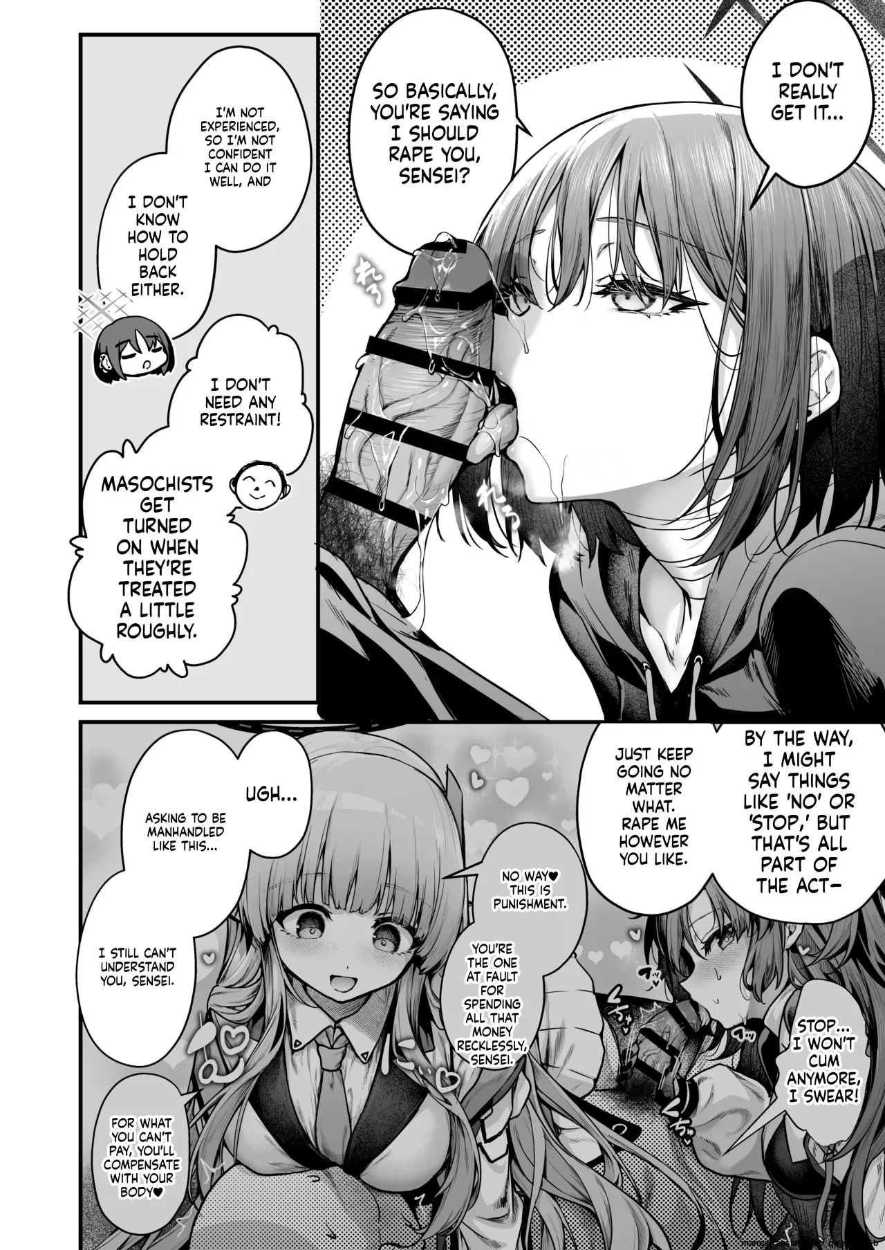 Arius-ryuu Gyaku Rape - ARIUS STYLE REVERSE RAPE page 4 full