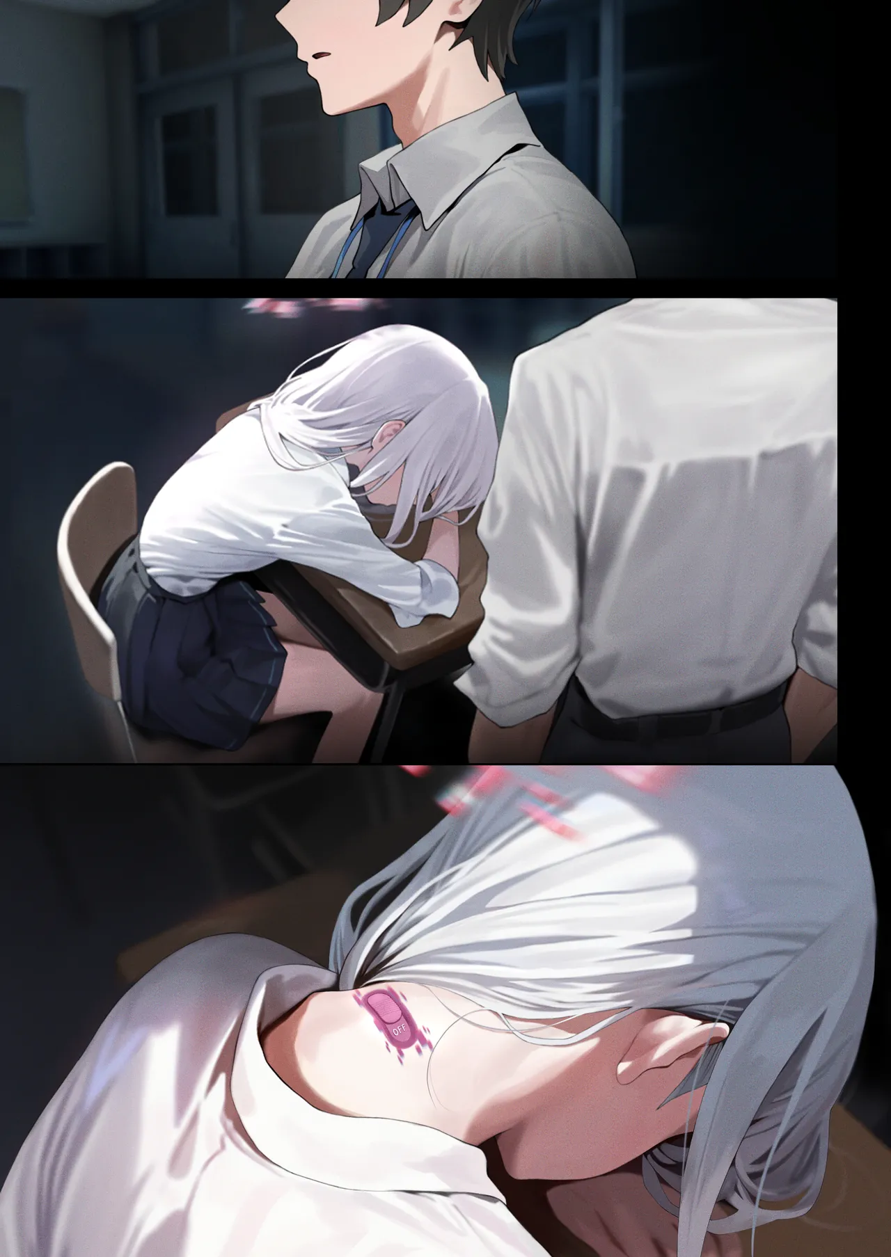 ケイ💕 page 11 full