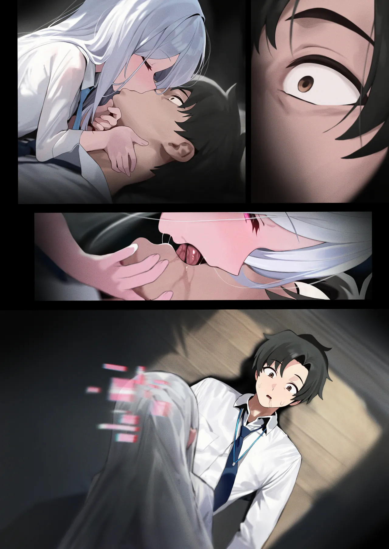 ケイ💕 page 12 full