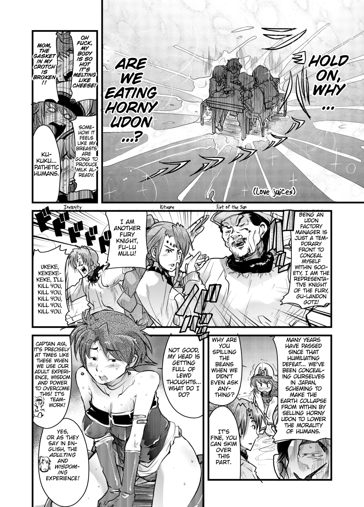 Daisanji Boku no Watashi no Super Bobobbo Taisen page 7 full