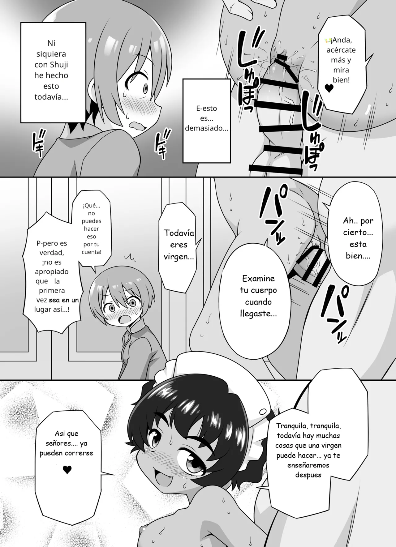 AMATE's BACKSTORY page 7 full