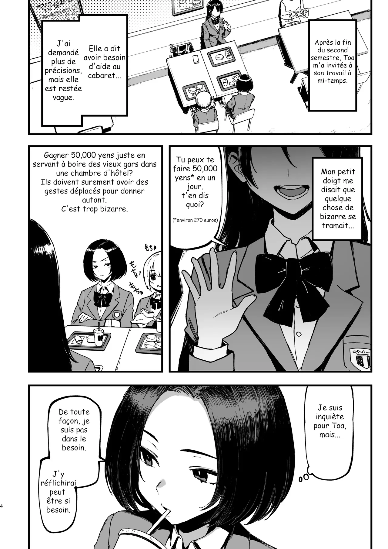 Okane Daisuki 2 I Love Money 2 FRENCH page 4 full