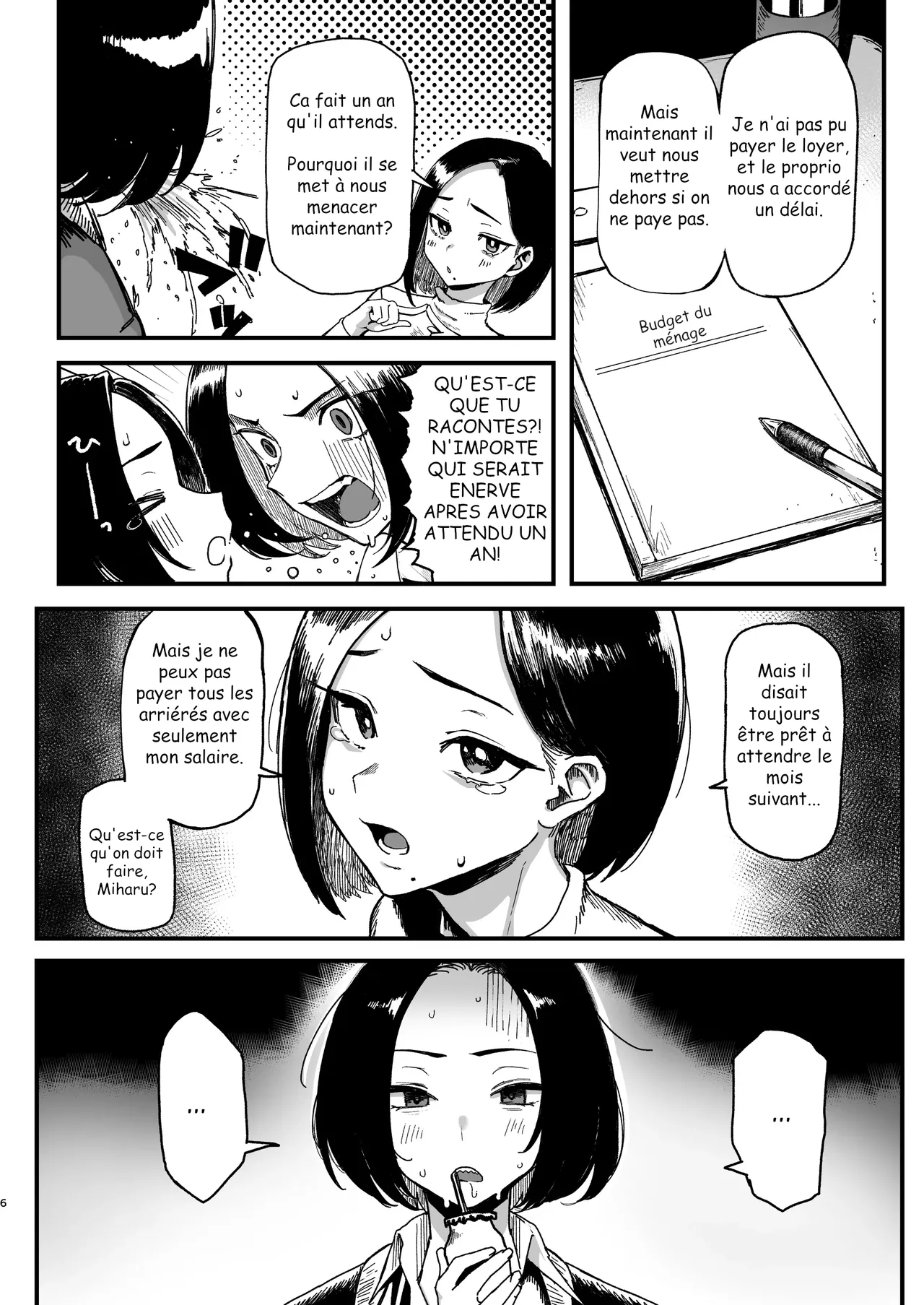 Okane Daisuki 2 I Love Money 2 FRENCH page 6 full
