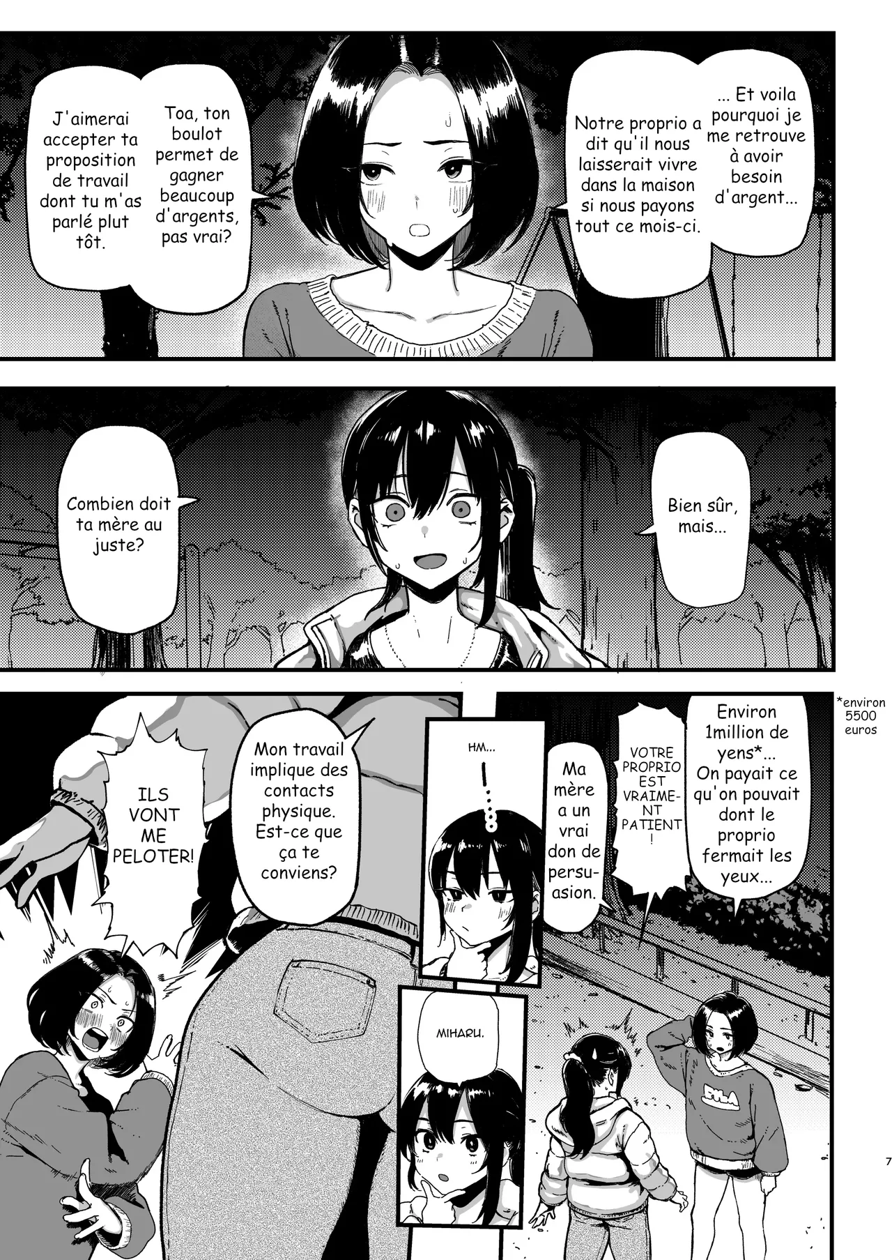 Okane Daisuki 2 I Love Money 2 FRENCH page 7 full