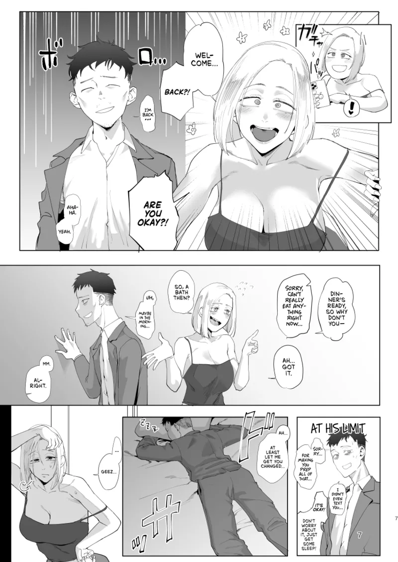 Atashi to.... | Stay with me... page 6 full