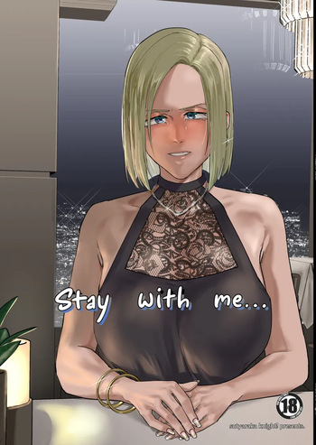 [Sucharaka Knight! (Orita)] Atashi to.... | Stay with me... [English] [head empty] [Digital] cover