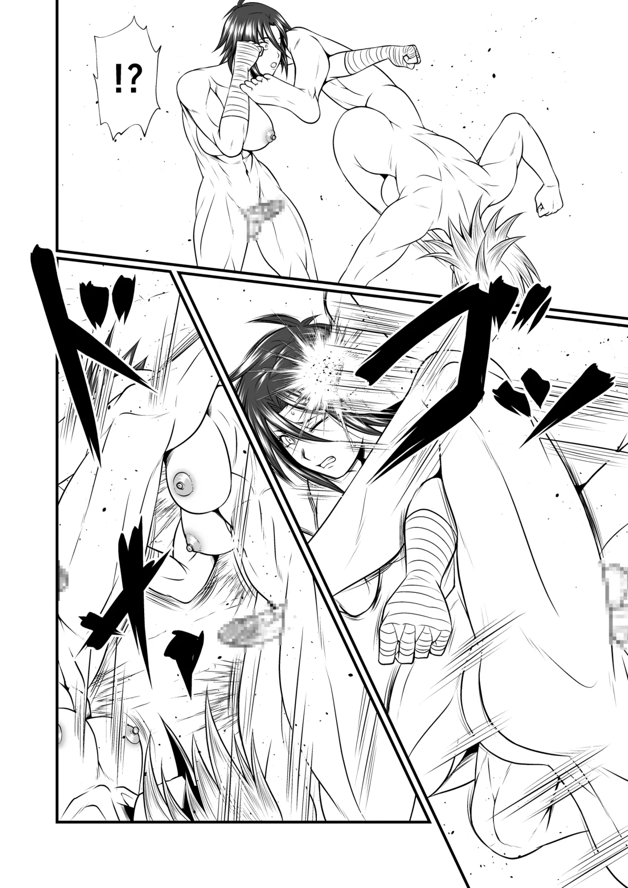 Futa x Futa Fighting Round.2 page 12 full