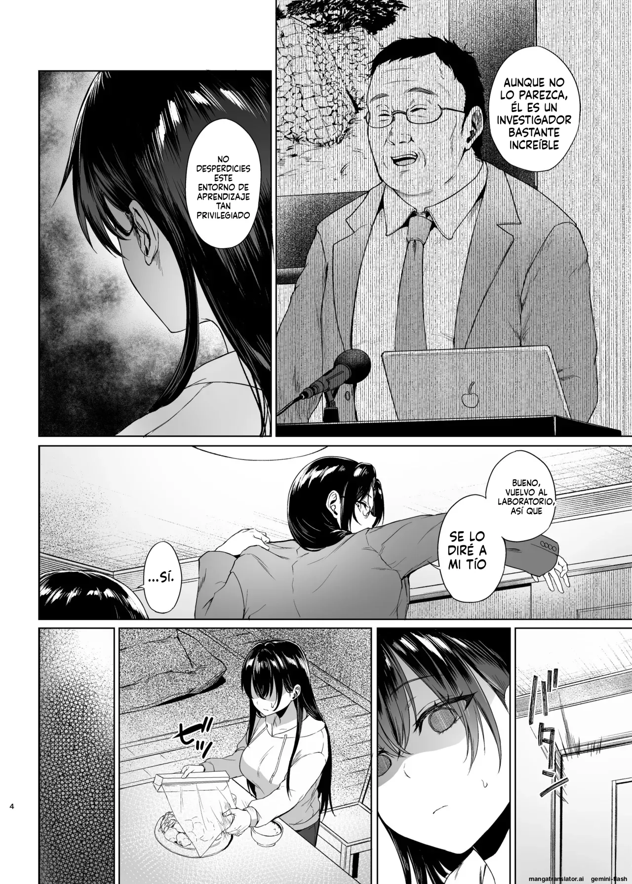 Bakunyuu Yuutousei ni Hitsuyou na Chinpo no Obenkyou Chuuhen page 3 full