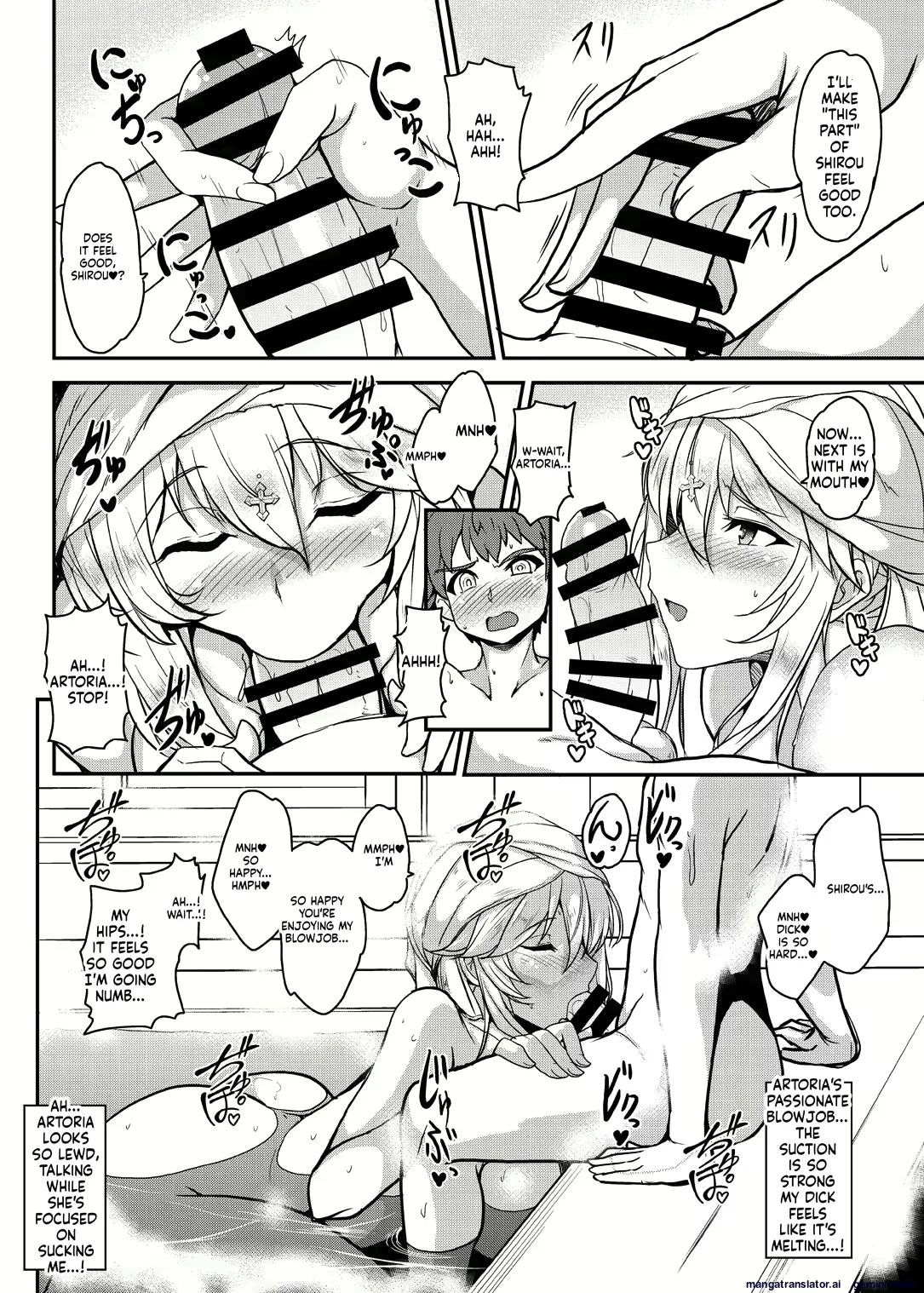 VarioMt page 10 full