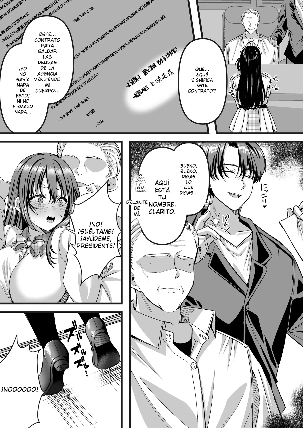 Jinkaku Haisetsu!! Idol JK Oni Acme - Spanish MTL page 4 full