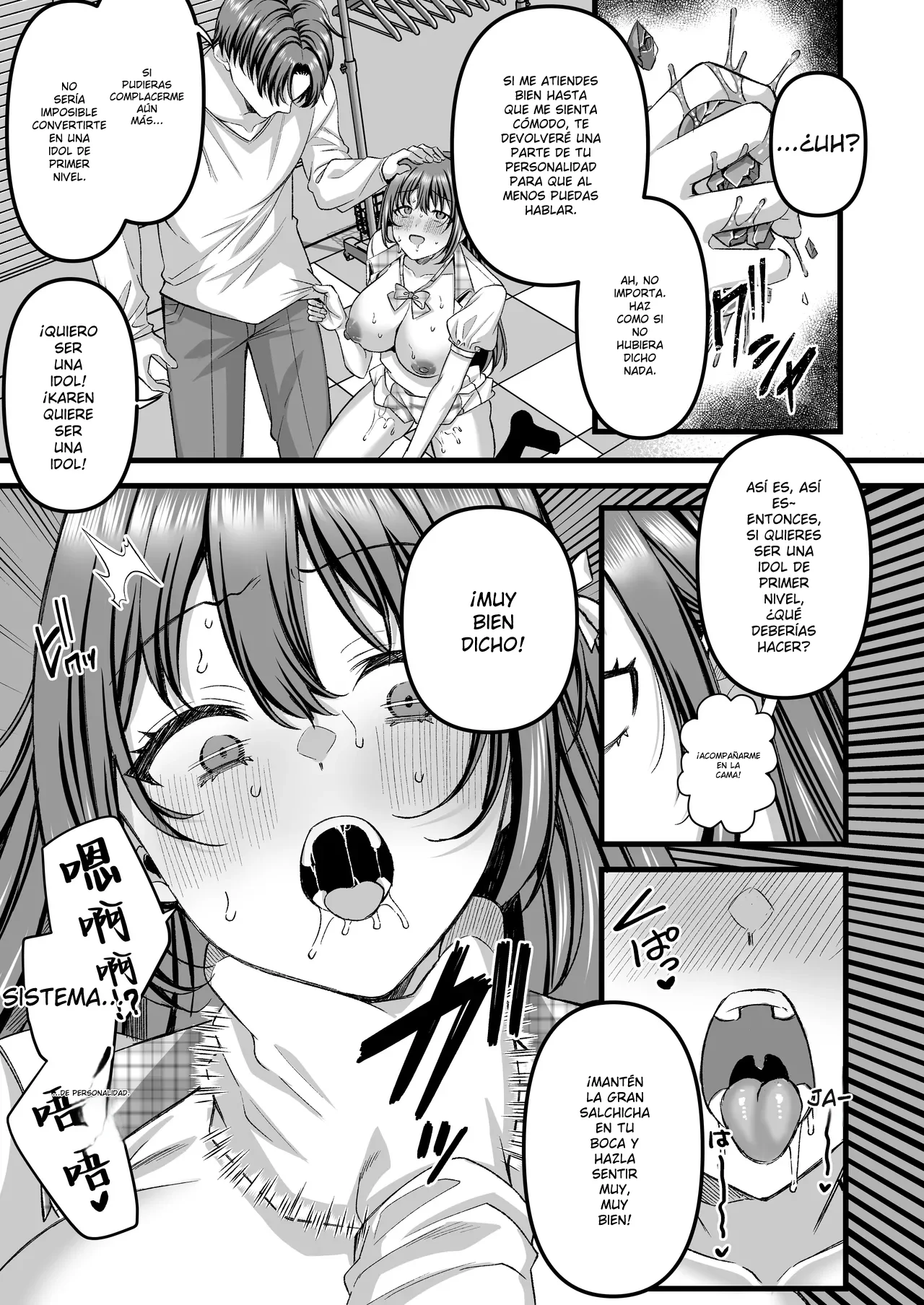 Jinkaku Haisetsu!! Idol JK Oni Acme - Spanish MTL page 6 full