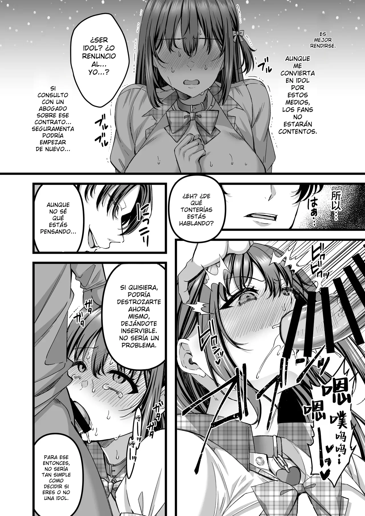 Jinkaku Haisetsu!! Idol JK Oni Acme - Spanish MTL page 9 full