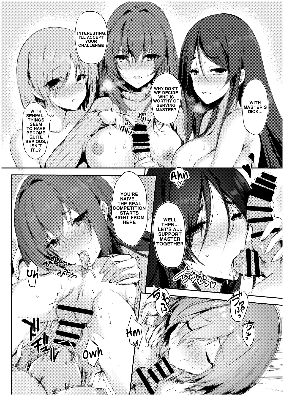 CHALDEA NIGHT page 11 full