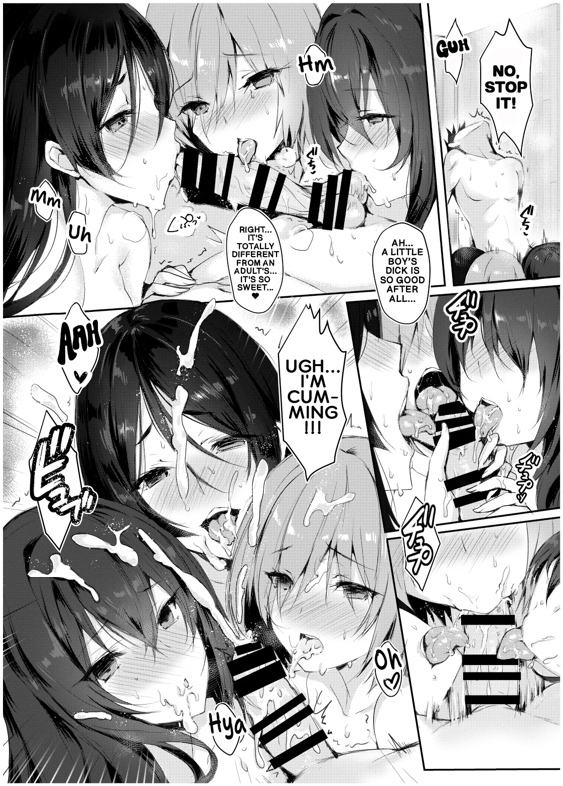 CHALDEA NIGHT page 12 full