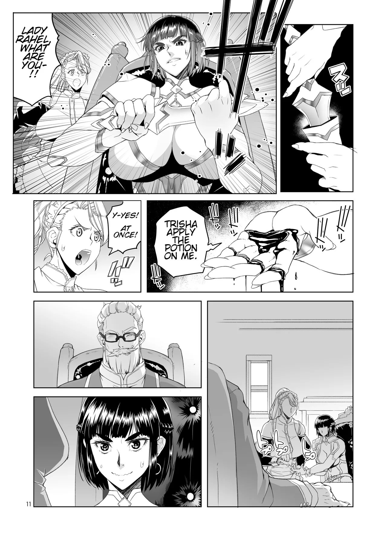 Onna Kishi Rahel to Shien no Yakusoku - Lady Knight Rahel and the Promised Purple Smoke page 10 full