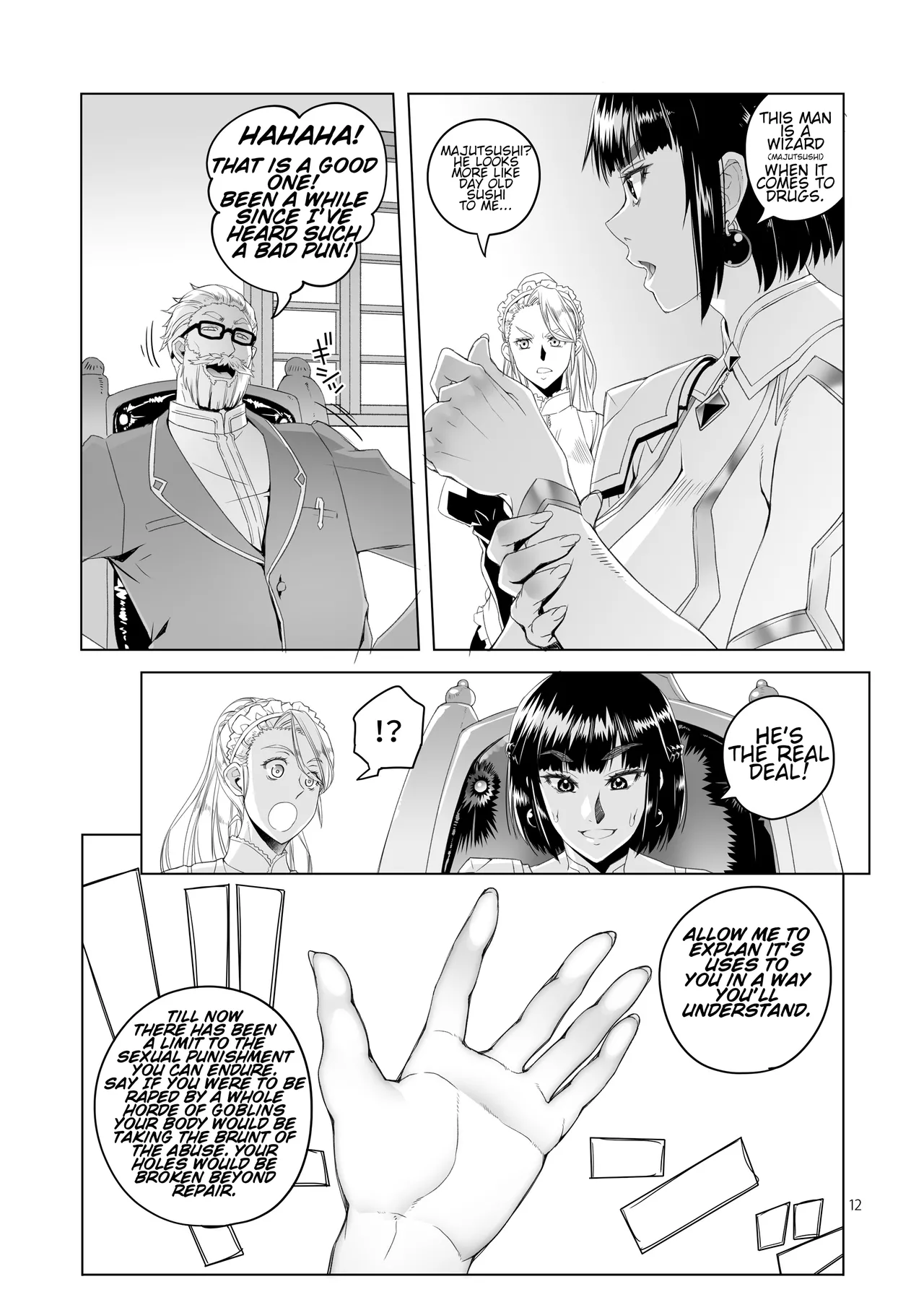 Onna Kishi Rahel to Shien no Yakusoku - Lady Knight Rahel and the Promised Purple Smoke page 11 full