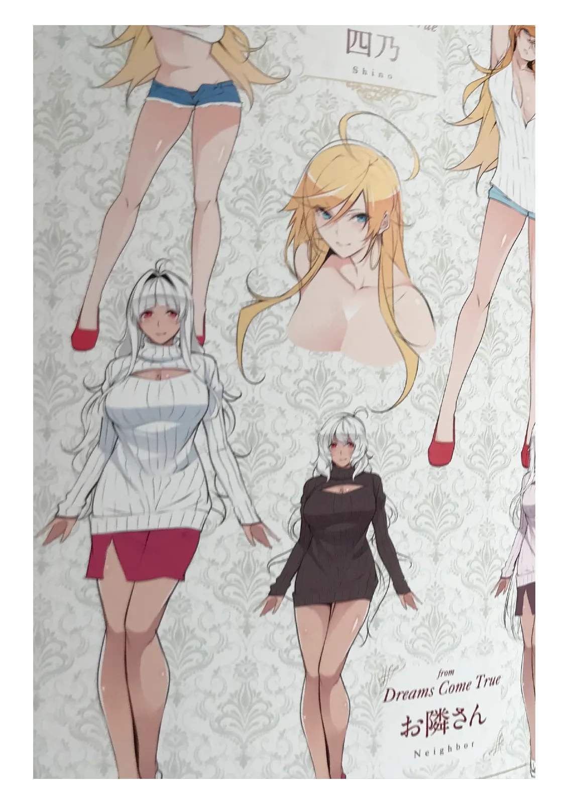 Master Piece -Limited Box- Shiryoushuu page 5 full