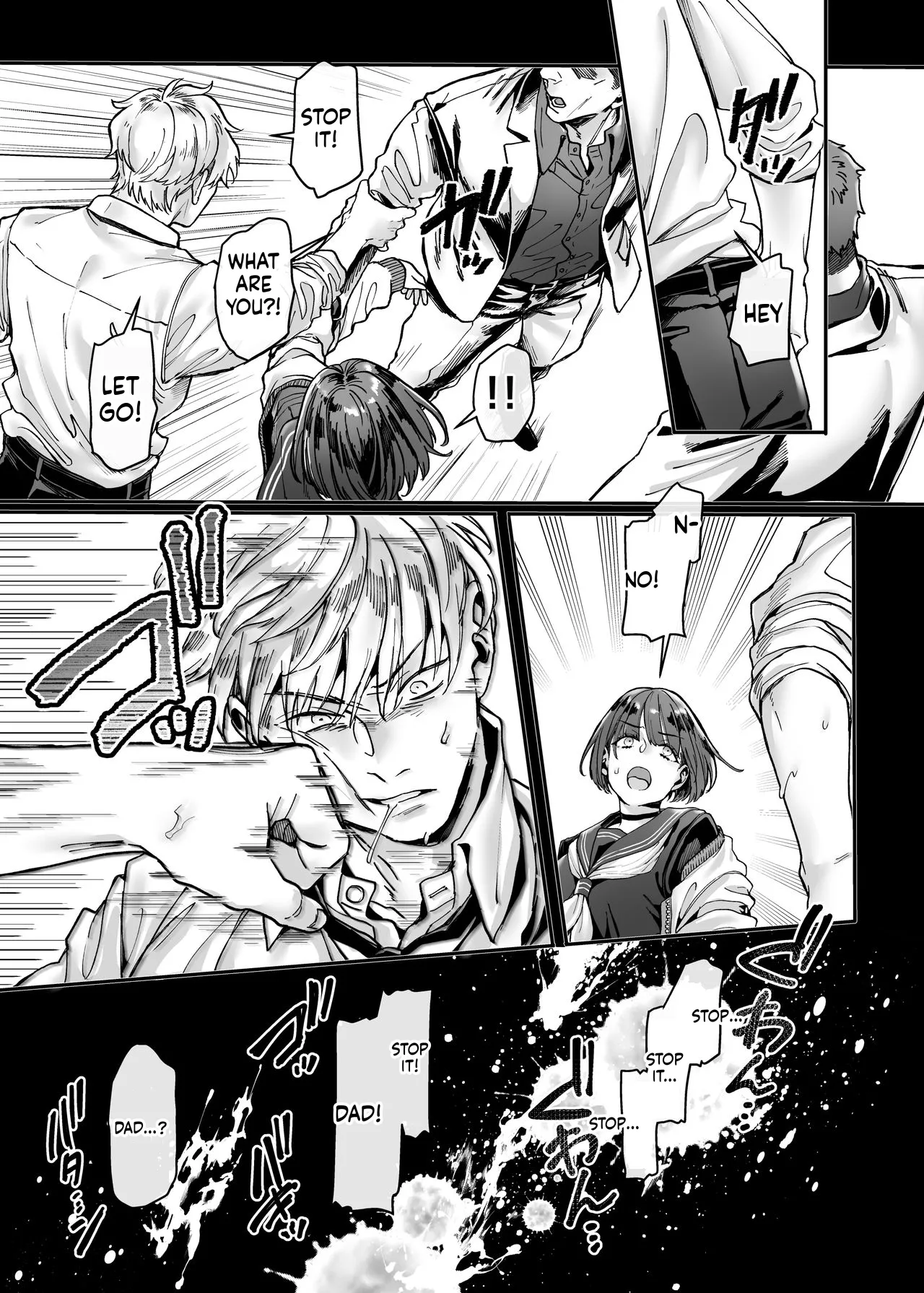 Last mall page 12 full