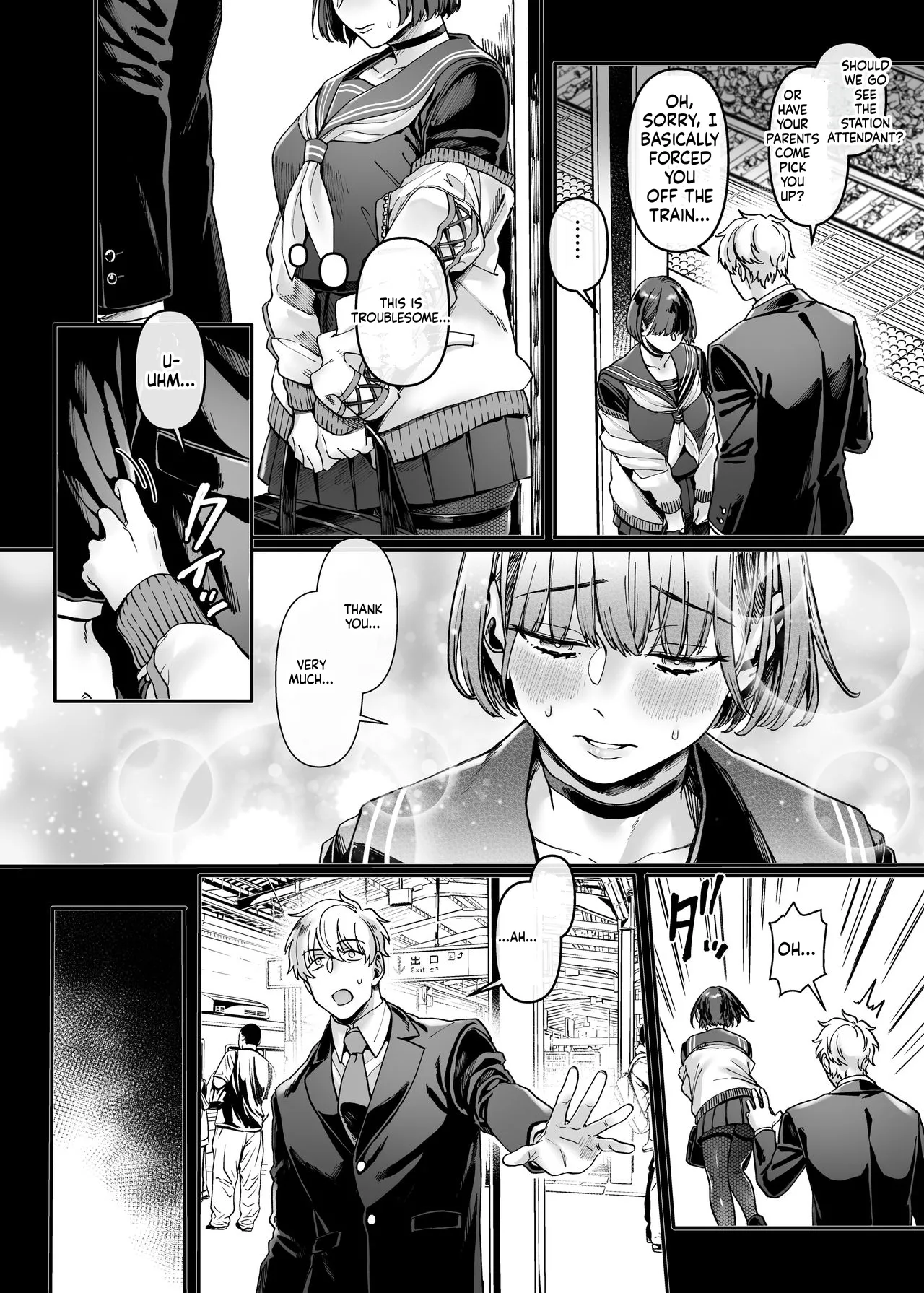 Last mall page 9 full