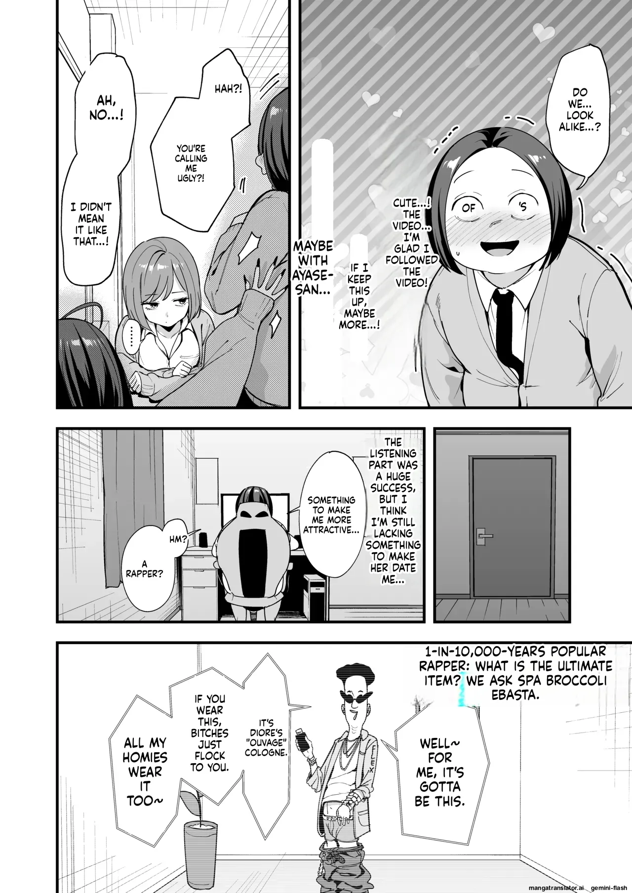 Otaku no Boku ga Ichigun Gal to Tsukiaeru made no Hanashi 3 page 12 full