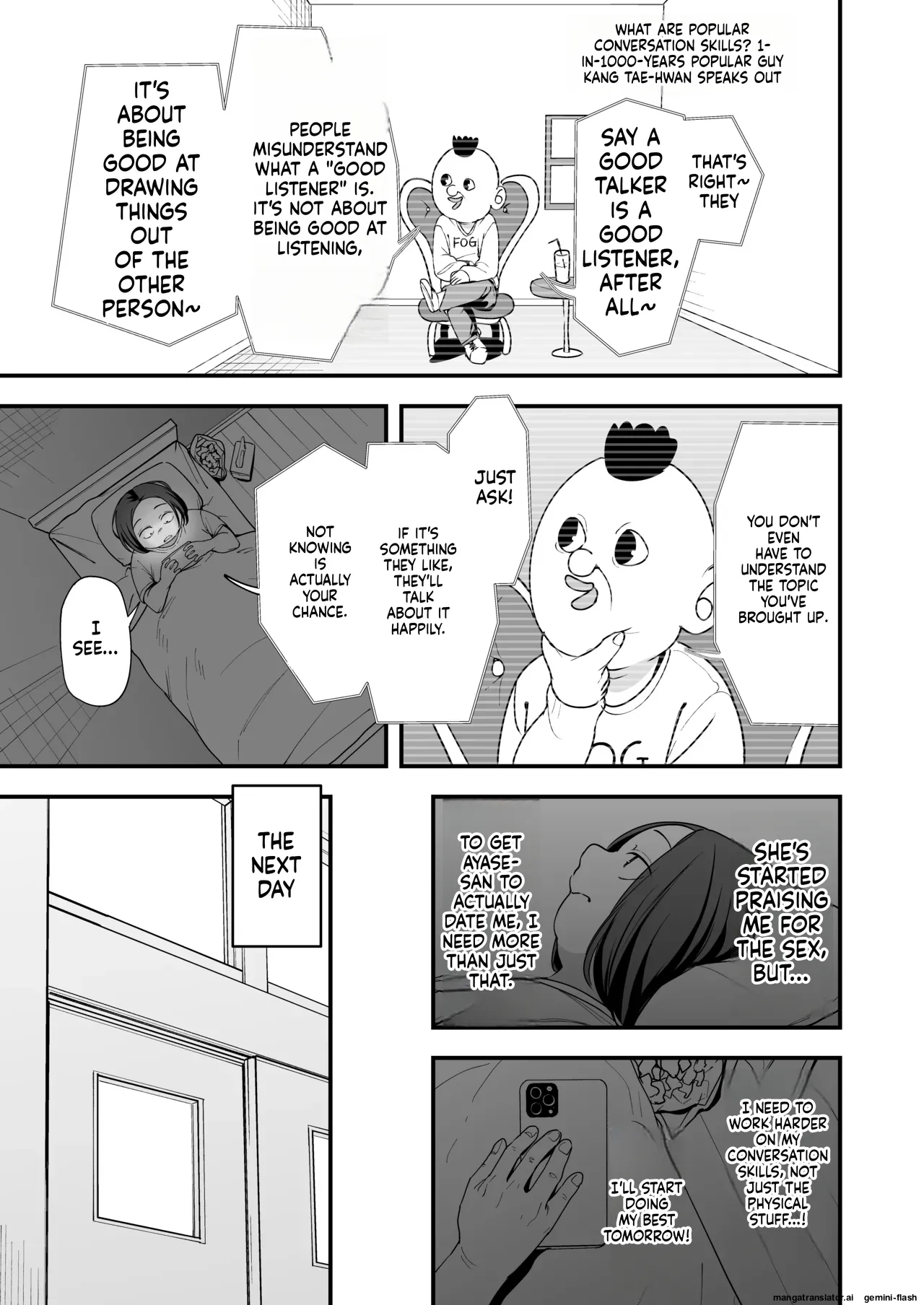 Otaku no Boku ga Ichigun Gal to Tsukiaeru made no Hanashi 3 page 9 full