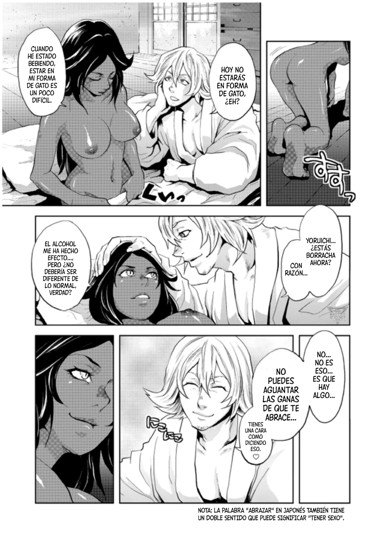 My Sweet Drunker | Mi Dulce Borracha page 5 full