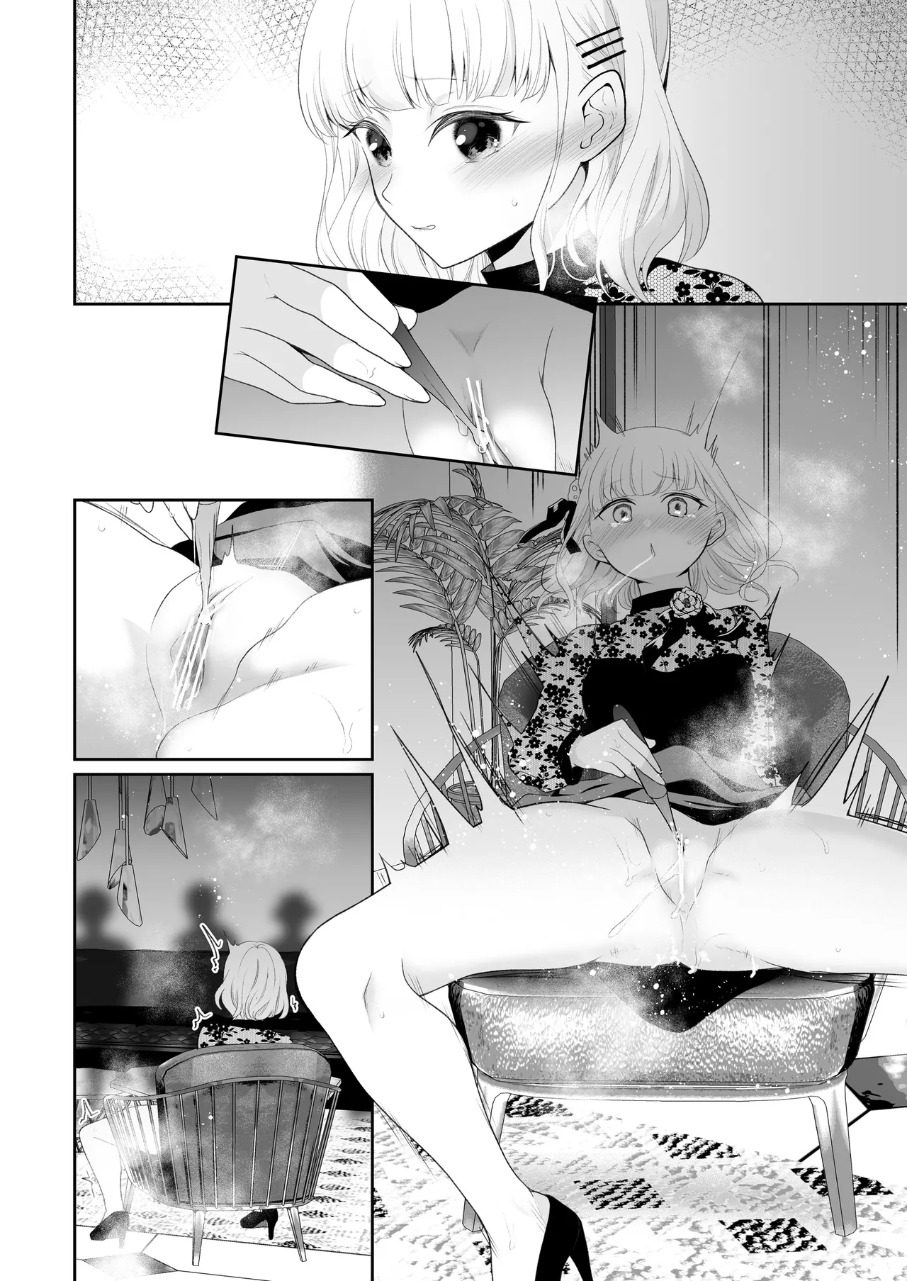 Idol-chan Clit Torture Endurance Manga 8page page 10 full