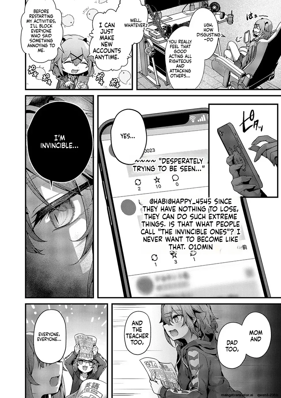 Syonin Junkie page 2 full