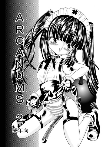 [Cartagra (Kugami Angning)] ARCANUMS 2 (Sukatto Golf Pangya) [Digital] cover
