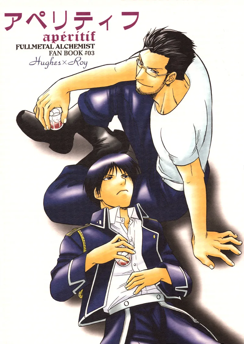 Aperitif page 2 full