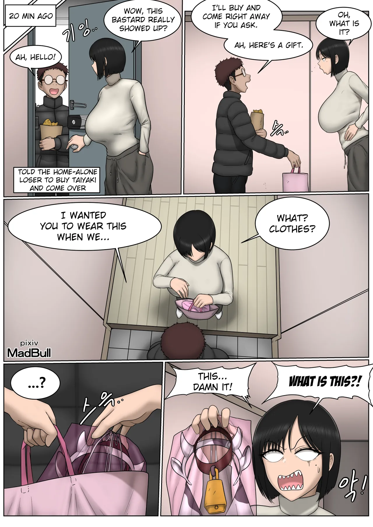 The Breast Milk Selling Girl 3 page 2 full