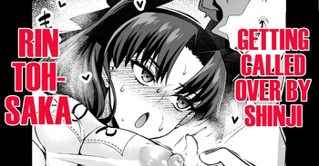 [Ankoman] Tohosaka Rin, Shinji to Taiiku Souko de... | Rin Tohsaka, Getting called over by Shinji... (Fate/stay night) [English] [DeppoTL] cover