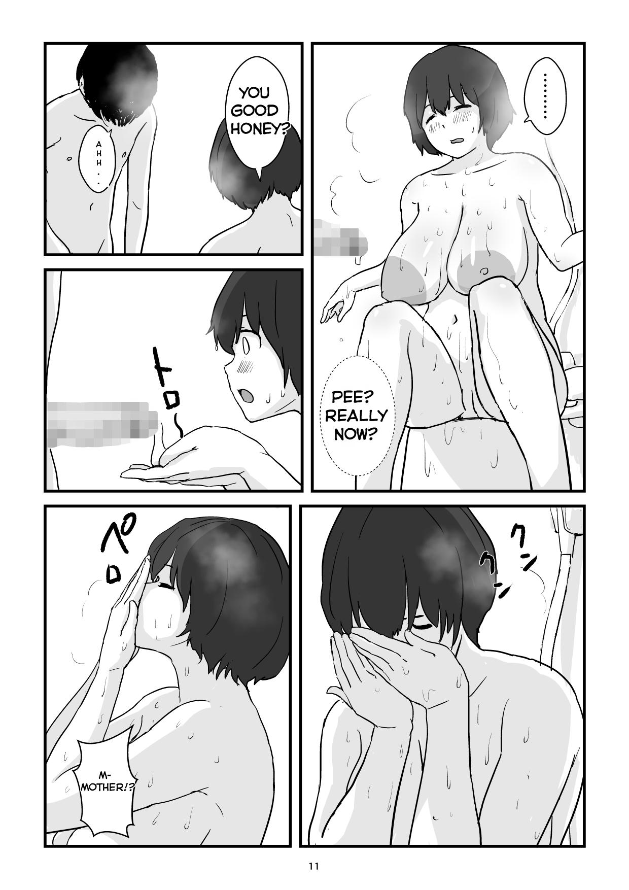 Mama wa Boku no Condom | Mom is My Condom page 11 full