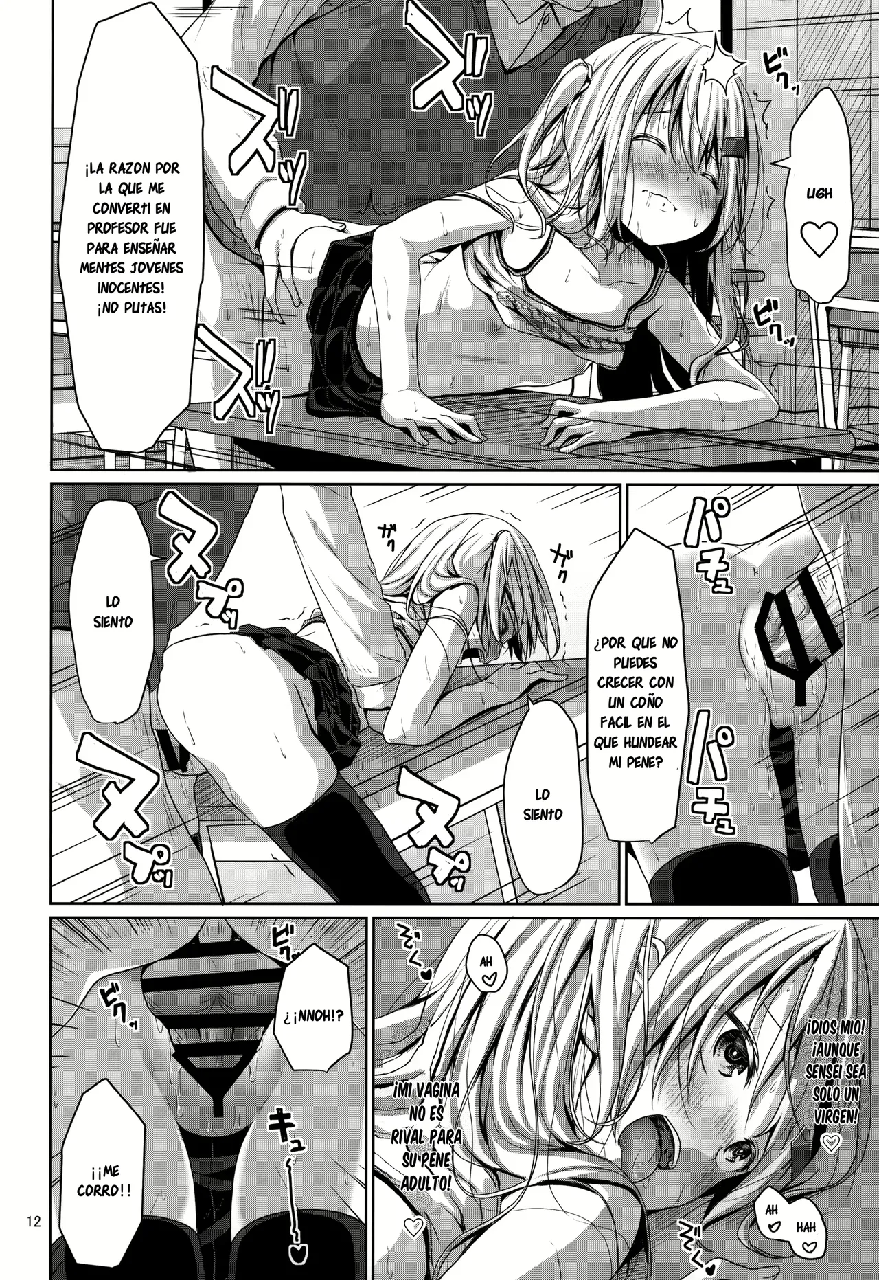 El profesor no perderá ante una loli-perra de primaria page 11 full