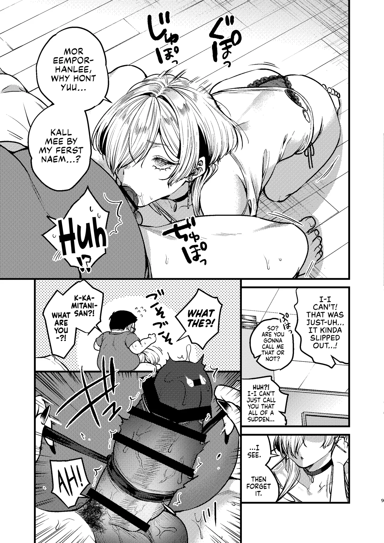 Cool na Kanojo. ~Osananajimi Gal to Boku ga Tsukiau made~ | My Cool Girlfriend ~How I Ended Up Dating My Gyaru Childhood Friend~ page 11 full