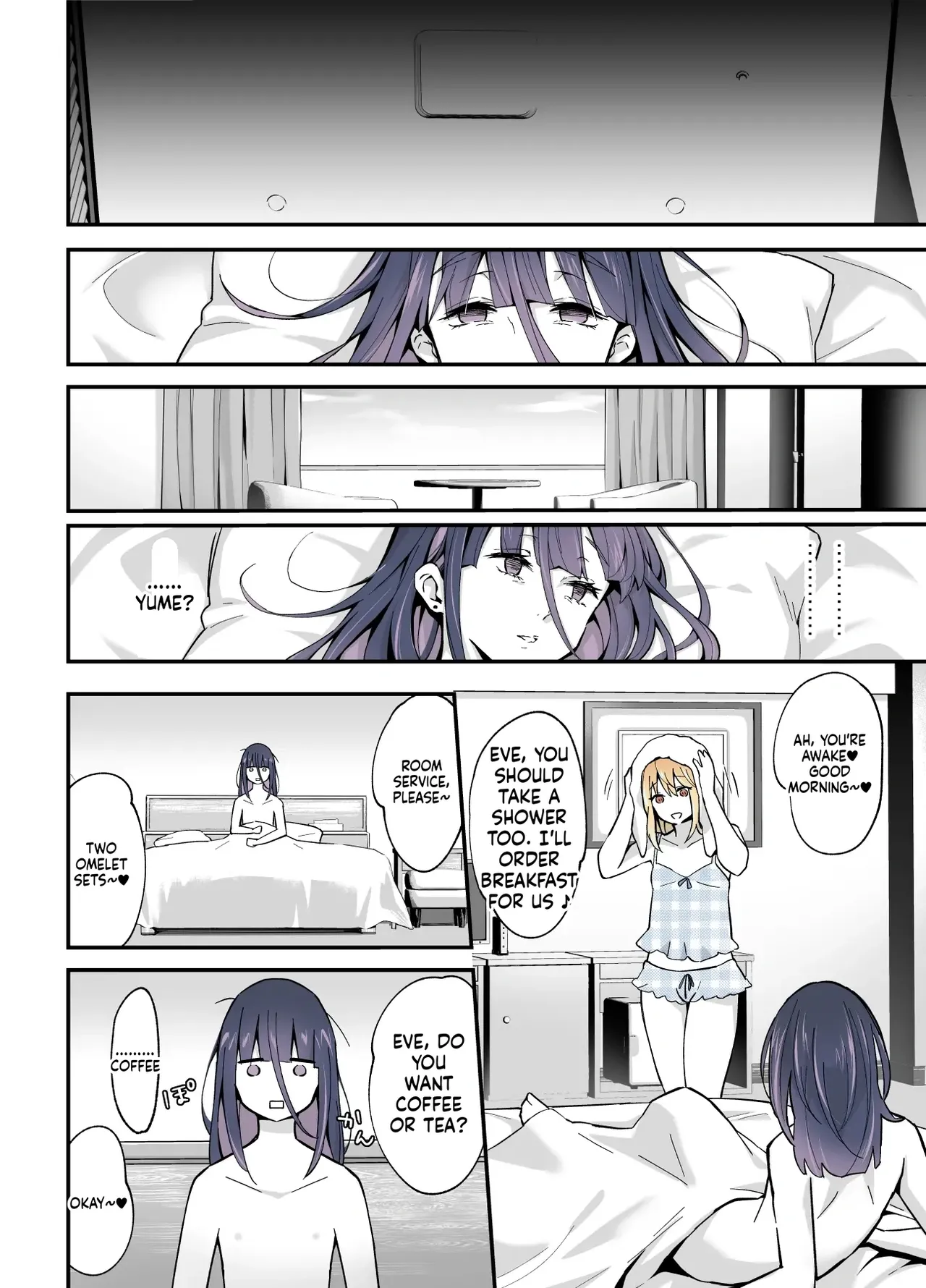 Secret Cupcake ♡ ~ The Sparkling Girl x The Shy Boy page 11 full