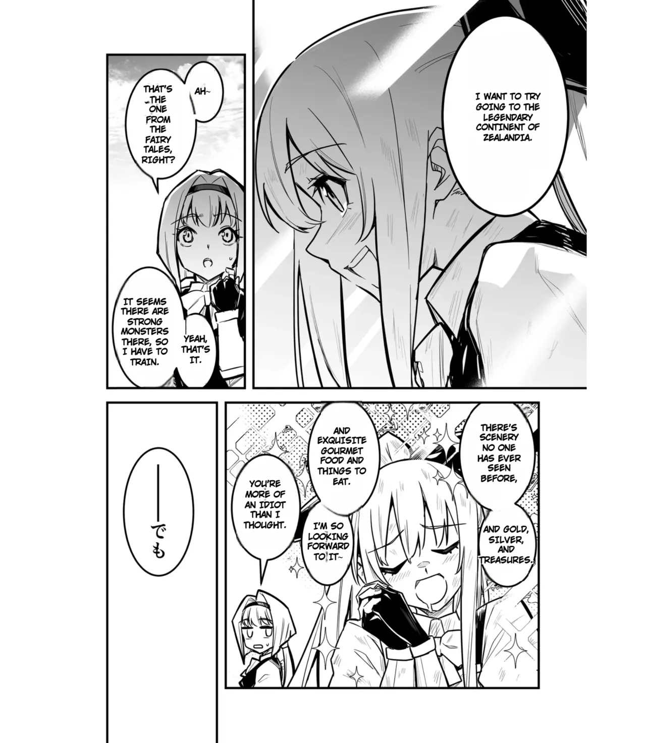 Boukensha-chan to Ecchi na Bouken 5 page 11 full