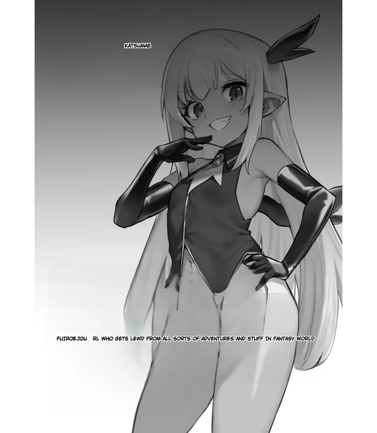 Boukensha-chan to Ecchi na Bouken 5 page 2 full